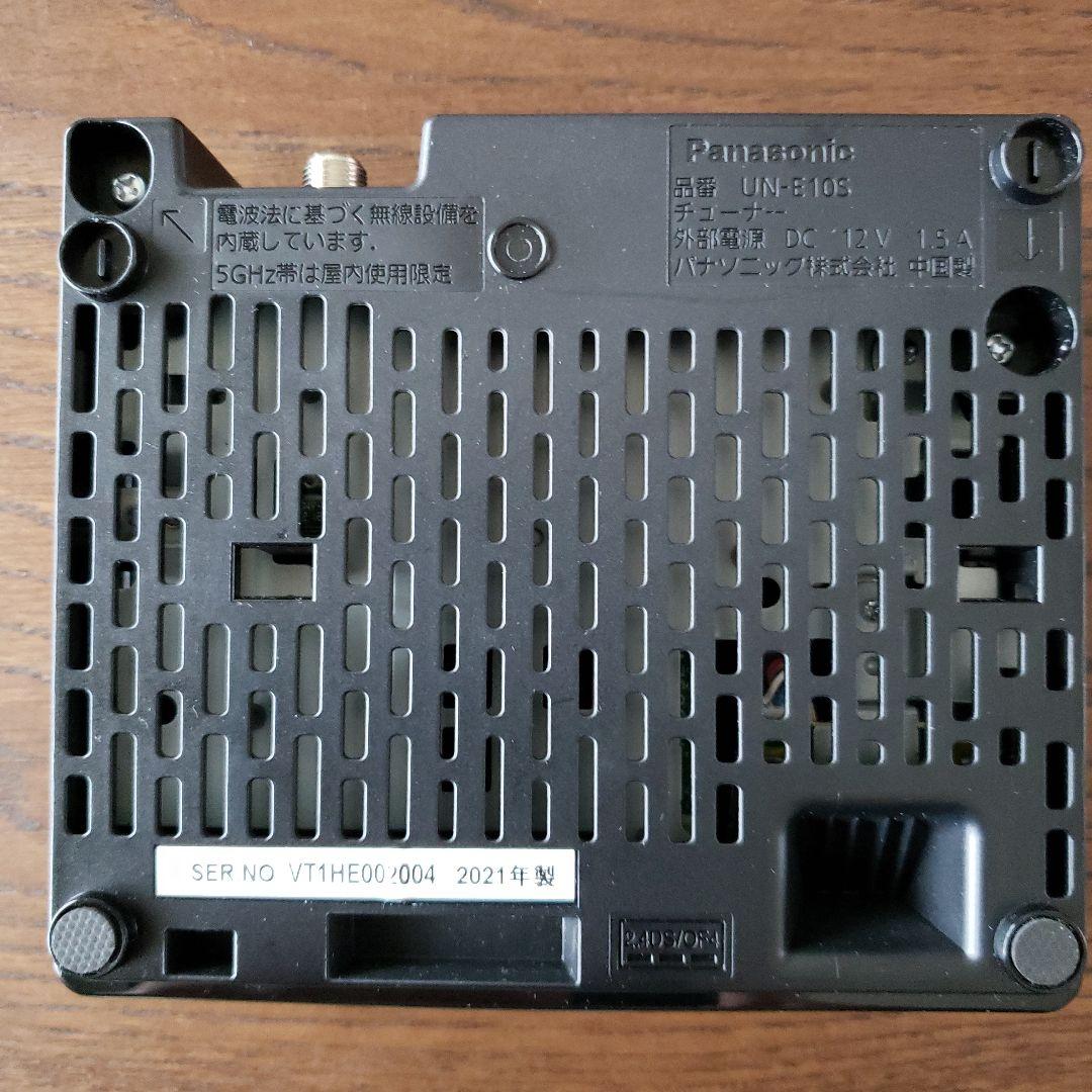 パナソニック 19V型 ポータブル 液晶テレビ UN-19FB10-K