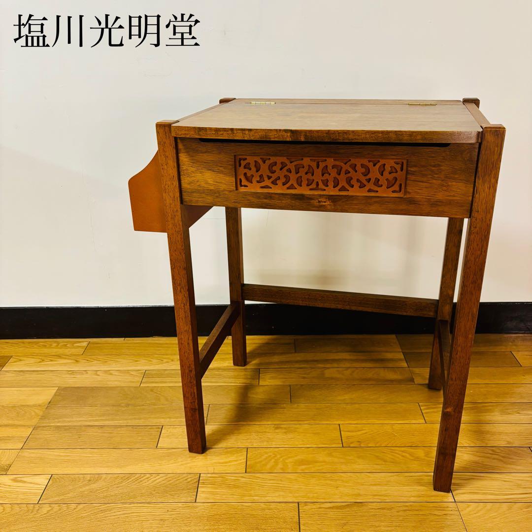 塩川光明堂　ドレッサー　鏡　テーブル　送料込み 塩川光明堂 ドレッサー 鏡 テーブル 送料込み 楽天市場】塩川光明堂