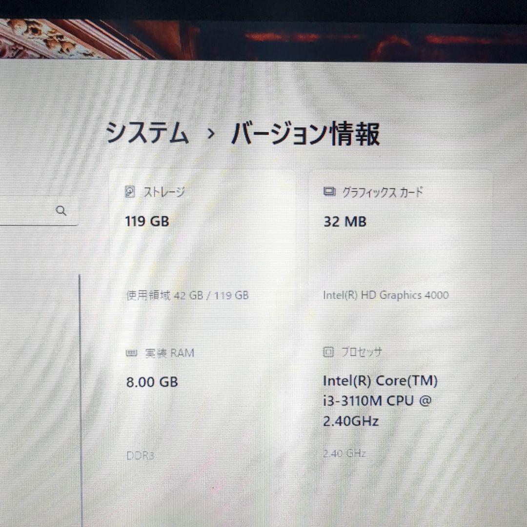 Sony VAIO ノートPC