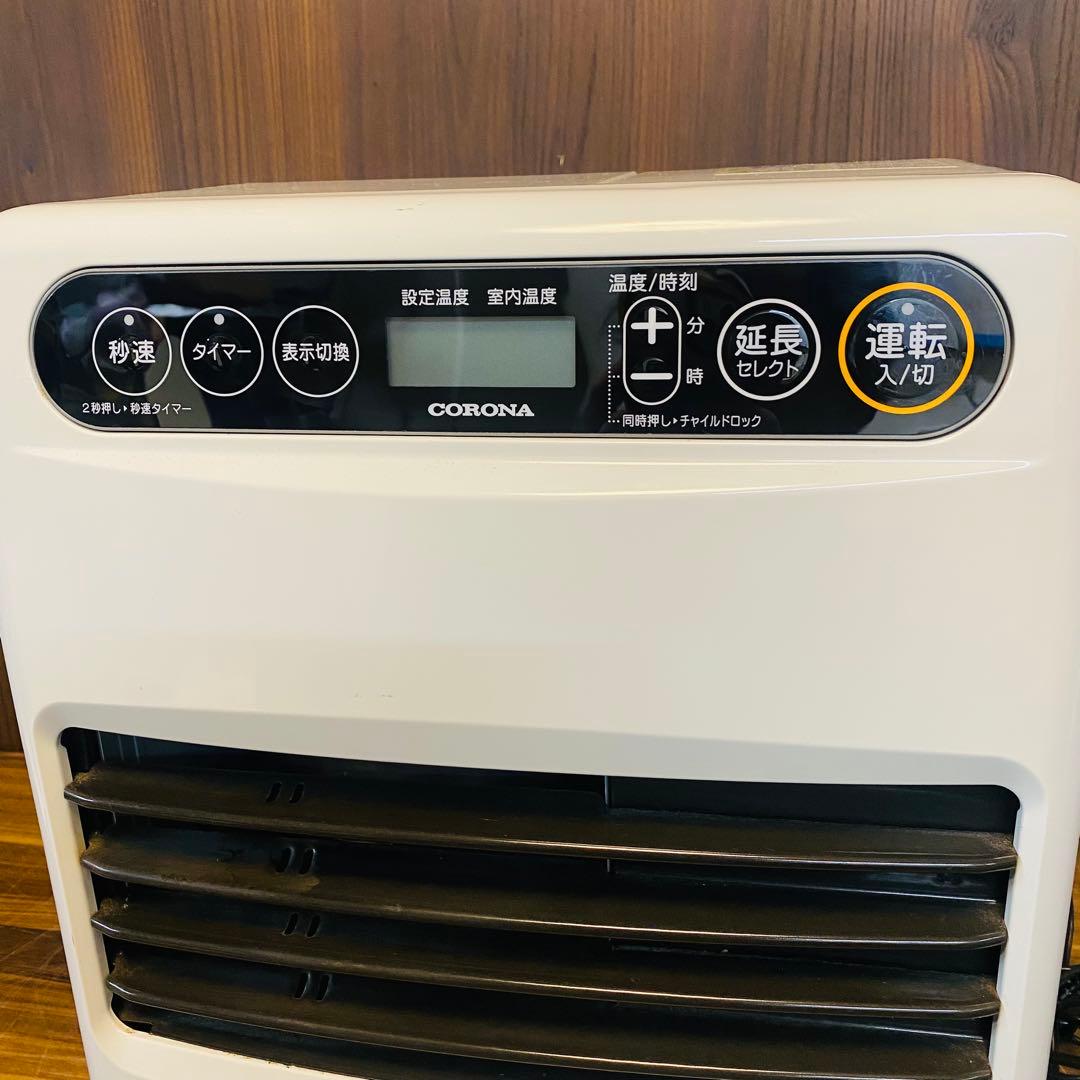 Q3134 コロナ　ファンヒーター　FH-G3220Y 2021年製　灯油