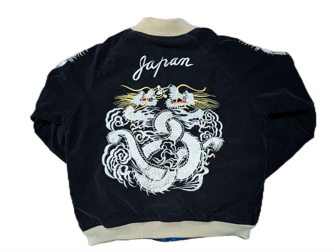 ヴィンテージ リバーシブル スカジャン スーベニア 龍 別珍 ベロア