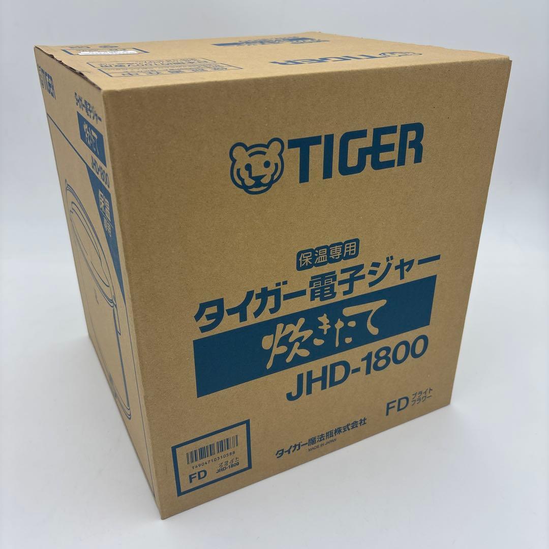 TIGER 保温用電子ジャー JHD-1800 未使用未開封品