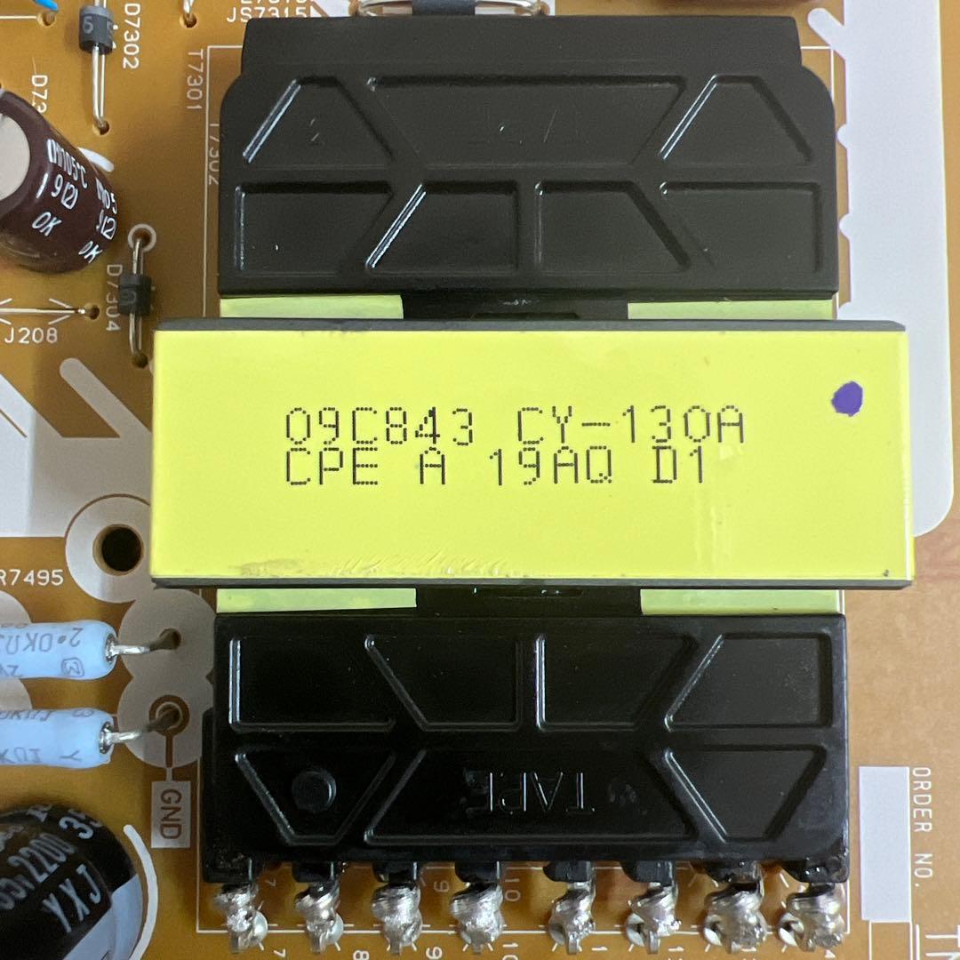 パナソニック VIELA TH-65GZ2000 65V型 電源基板