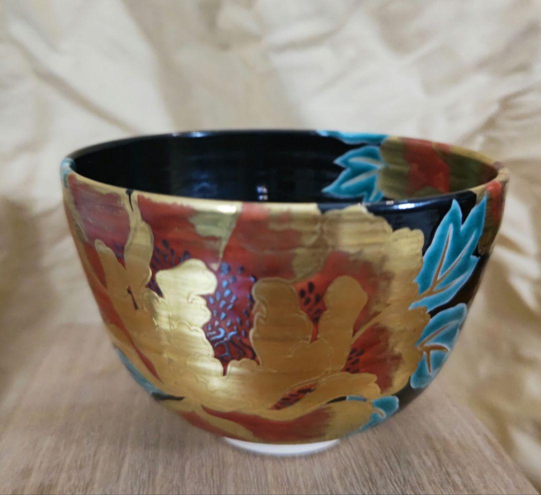 土渕善丕 夜牡丹 金彩 抹茶碗 天目秞に、木の葉紋 久田宗也 - メルカリ