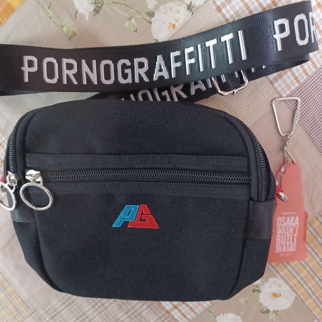 【新品未使用品】ポルノグラフィティ　ワズビルショルダーポーチ・キーホルダーセット 新品未使用品】ポルノグラフィティ ワズビルショルダーポーチ