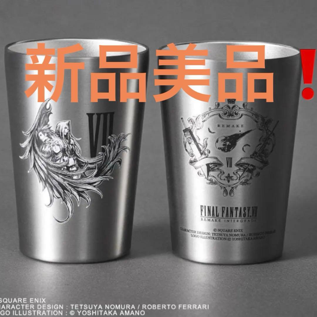 新品未開封】FF7 リメイク タンブラー ブラック／シルバー - メルカリ