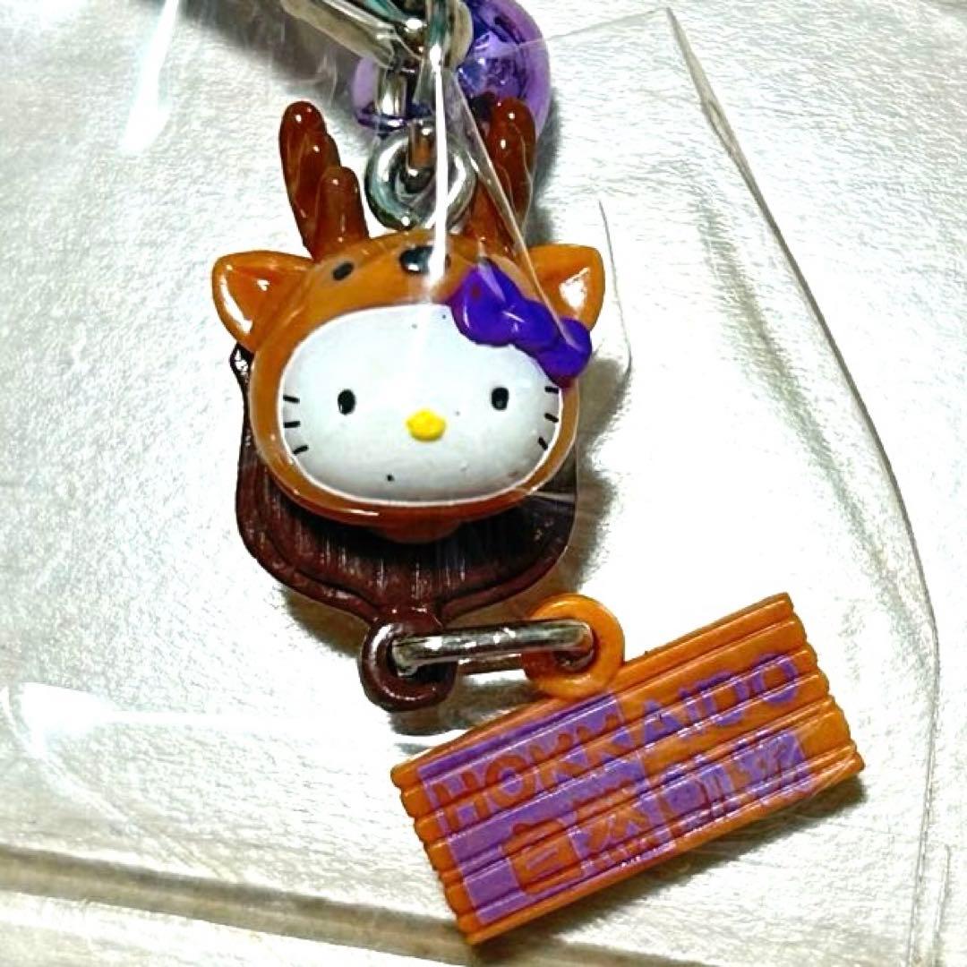 匿名配送】ハローキティ ご当地キティ 根付け 北海道限定 食べ物