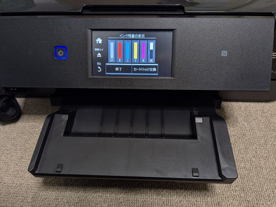 プリンター・複合機 ep-10va