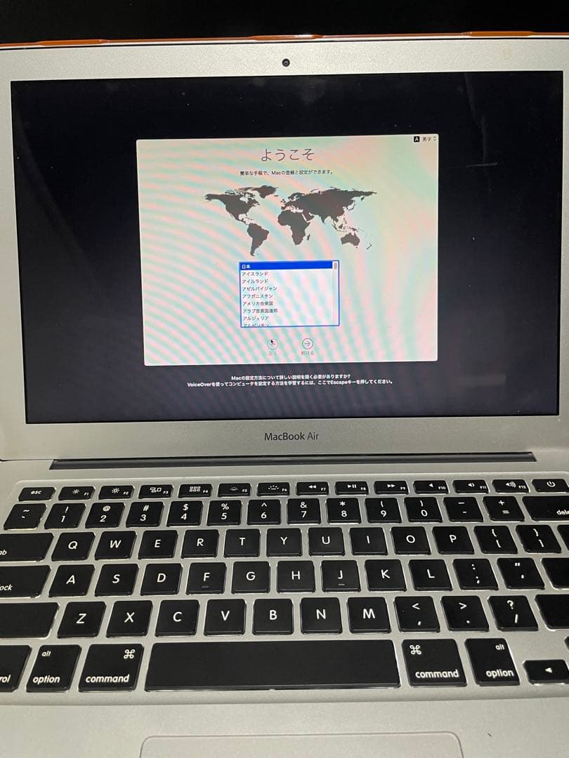 ジャンク品 Apple MacBook Air A1469