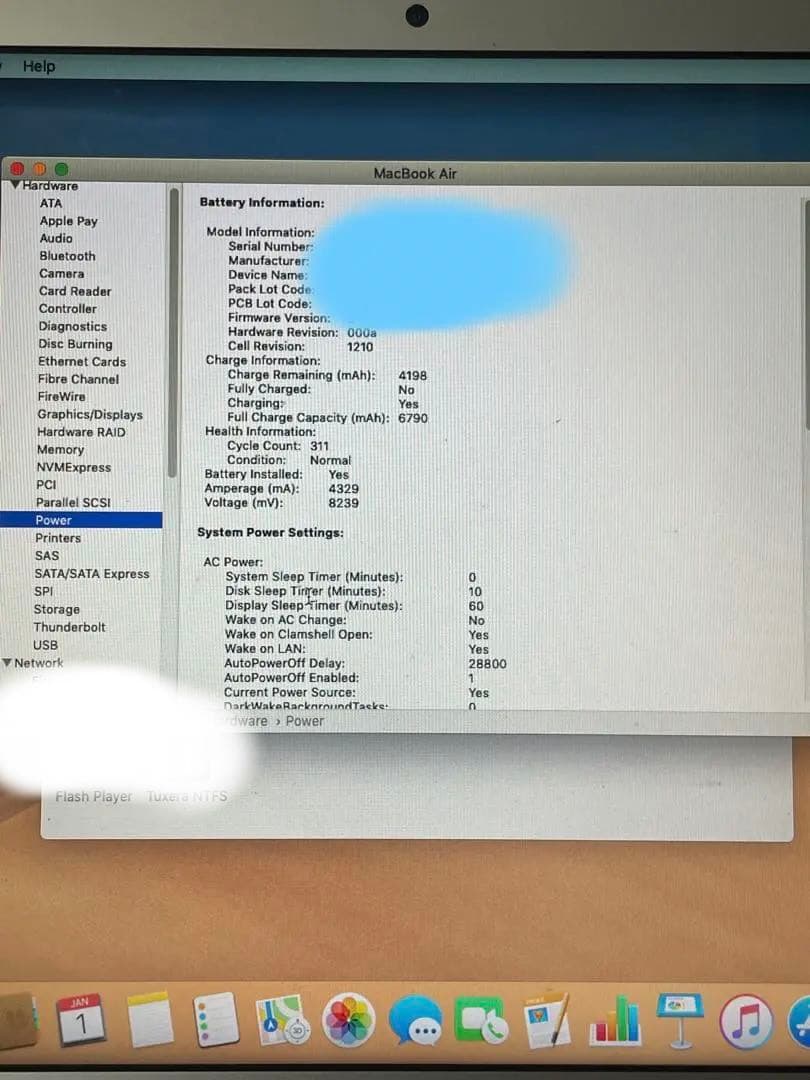 ジャンク品 Apple MacBook Air A1469