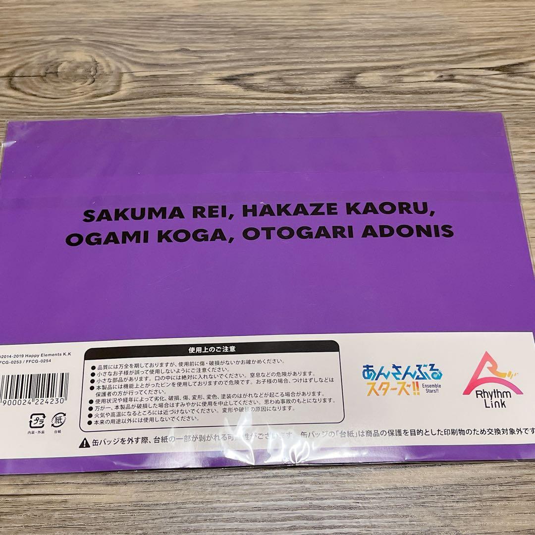 新品】 trip 缶バッジ スクエア缶 アルバム缶 UNDEAD - メルカリ