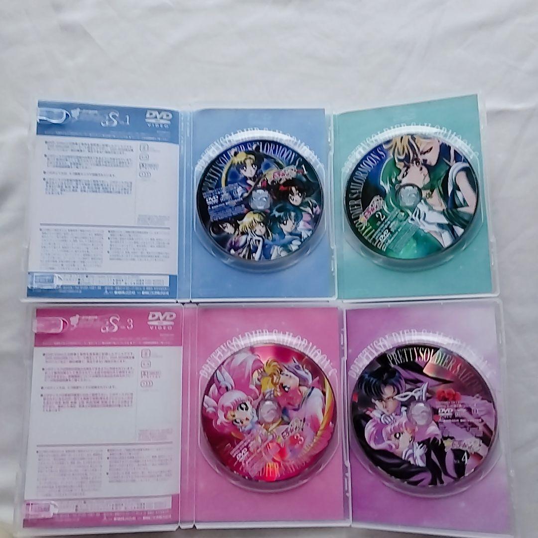 エコメル便特価】美少女戦士セーラームーン DVD-BOX全7巻 説明必読