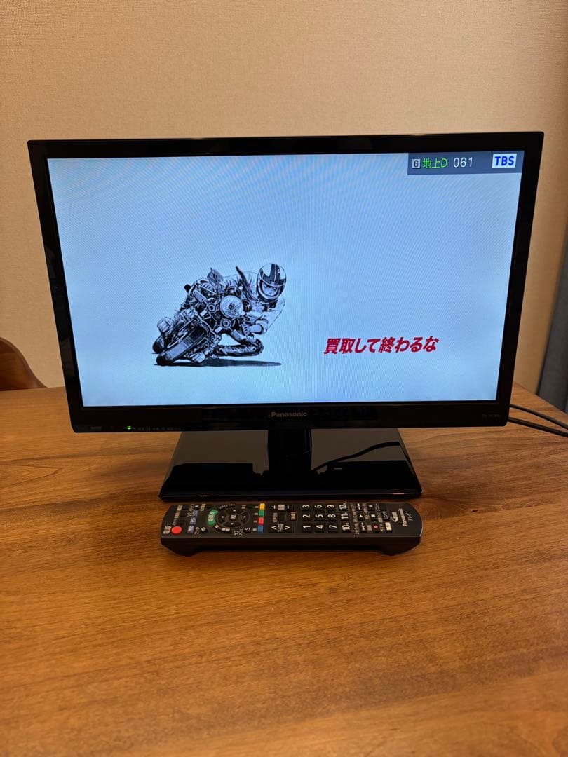 美品　Panasonic VIERA TH-19C300 19V型液晶テレビ