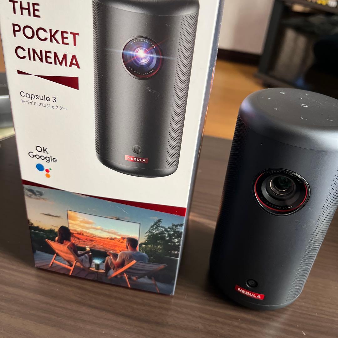 NEBULA capsule3 モバイルプロジェクター Amazon.co.jp: Anker Nebula (ネビュラ) Capsule 3 (Google TV搭載