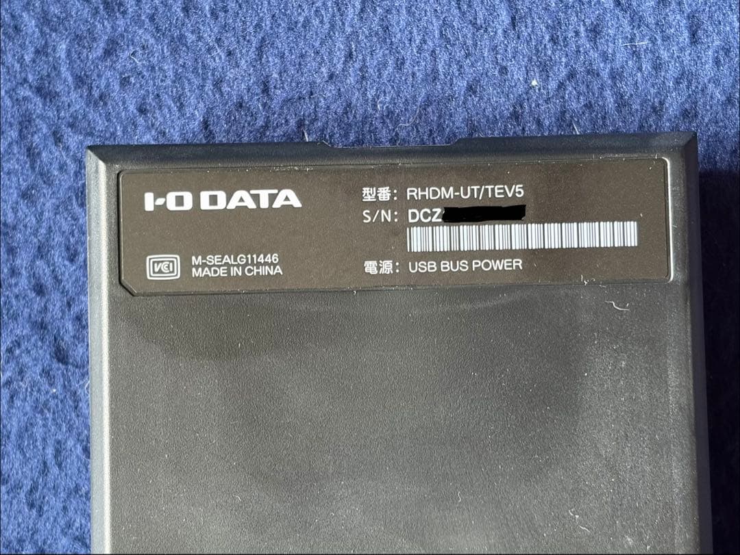 iodata RHDM-UT/TEV5 ジャンク扱い - メルカリ