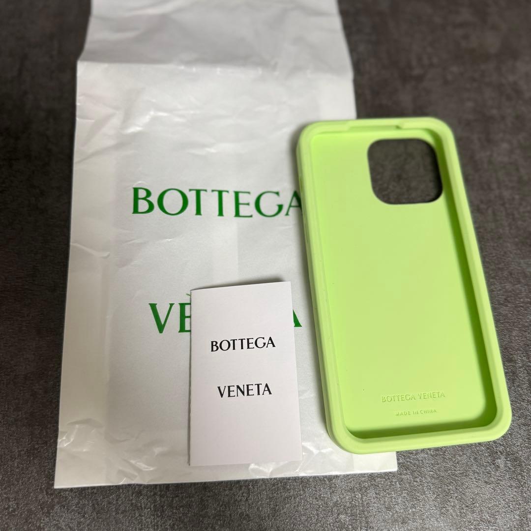 Phone14 pro max ケース ボッテガ グリーン 緑 ライト 黄緑 Phone14