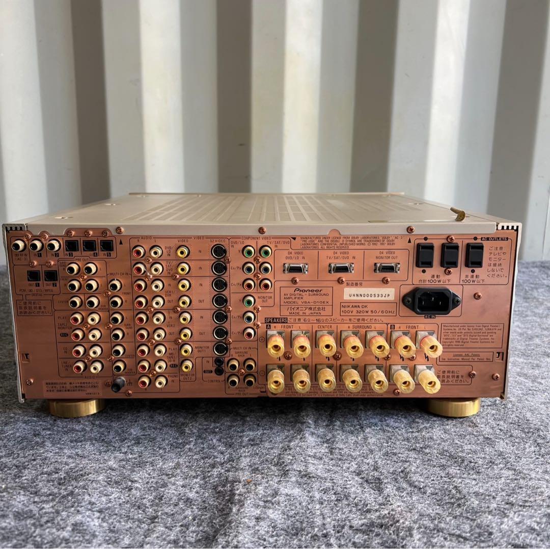 C53激安早い者勝ち✨　Pioneerアンプ リモコン付き　オーディオ　動作良好