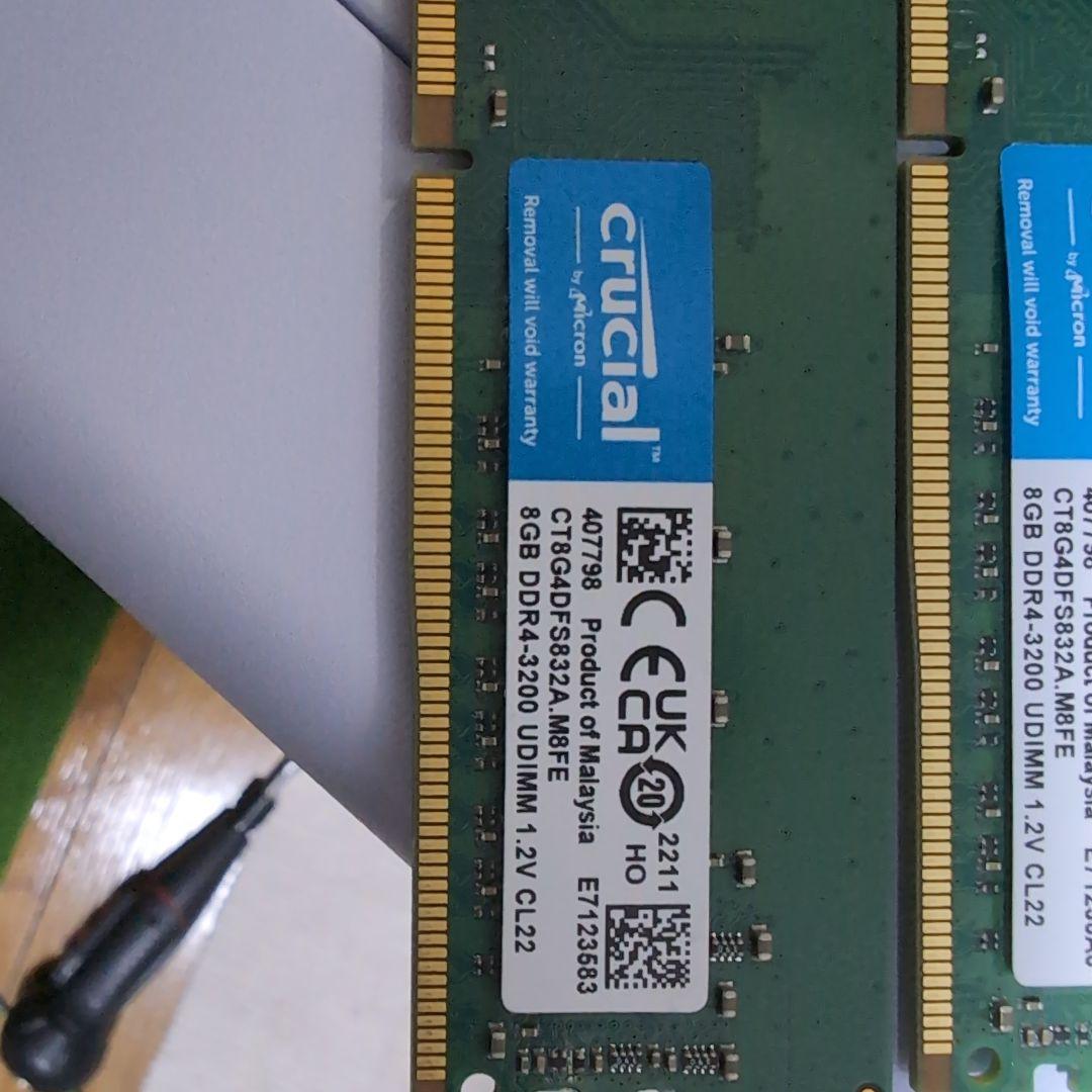 Crucial DDR4 3200MHz メモリー 8GB×2 16GB