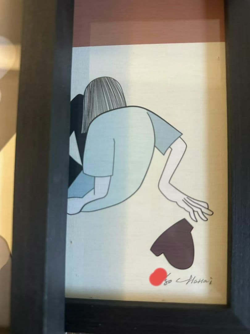 Yusuke Hanai（花井祐介）Untitled 1