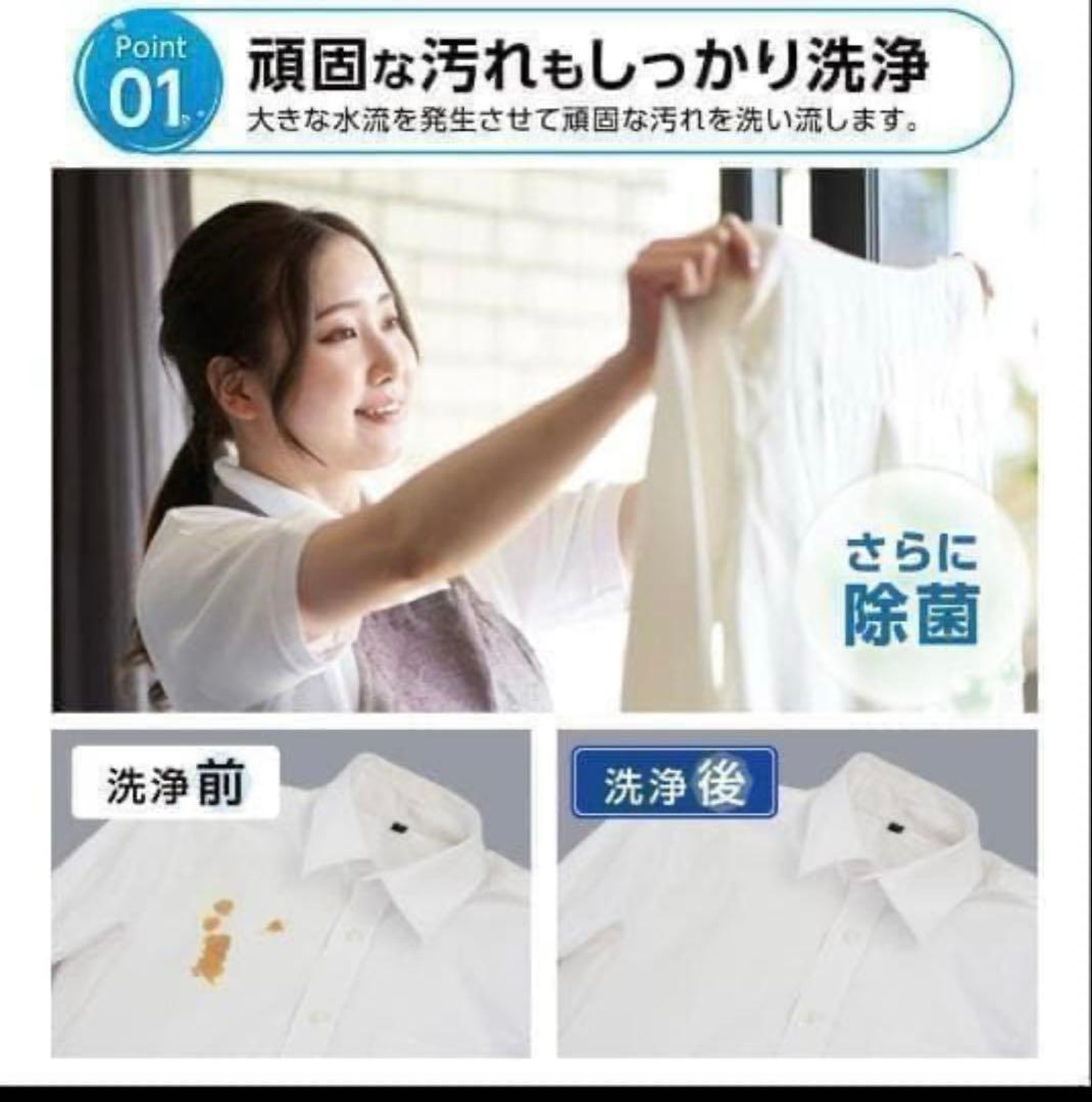 美品 全自動洗濯機 3.2kg 縦型洗濯機 乾燥機能 小型 ホワイト