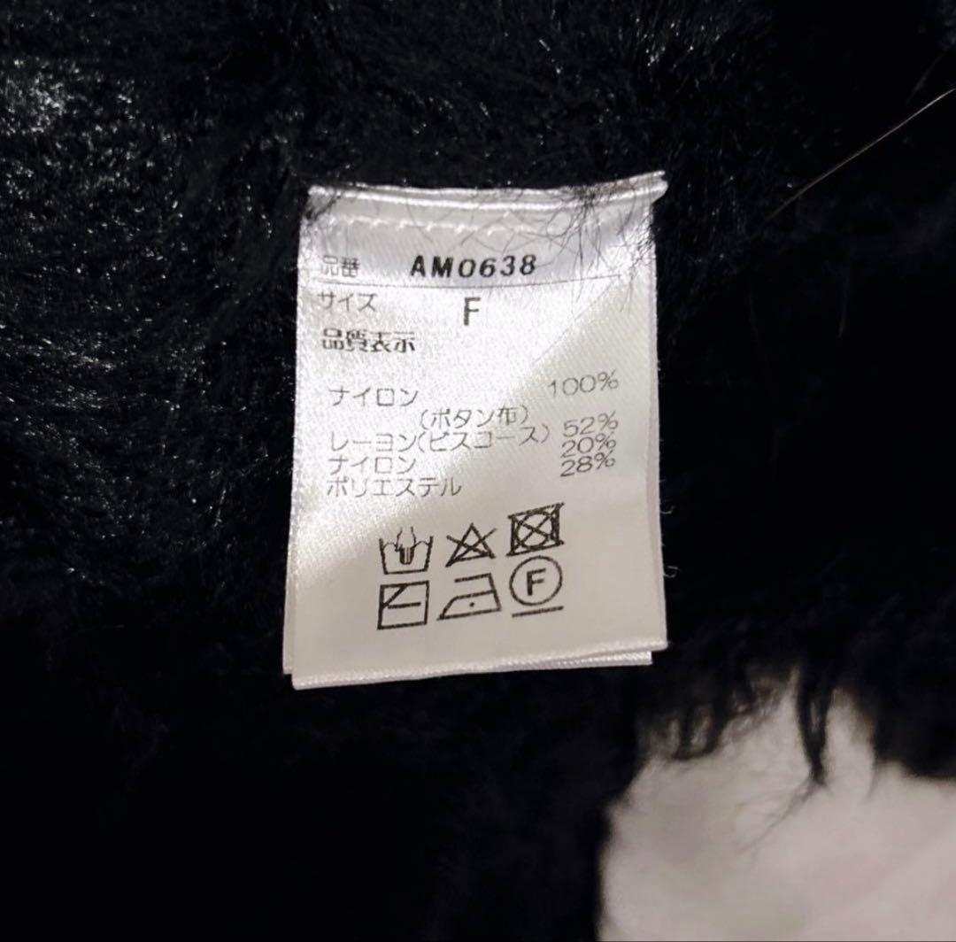 andmary アンドマリー Abbie fur tops トップス - メルカリ