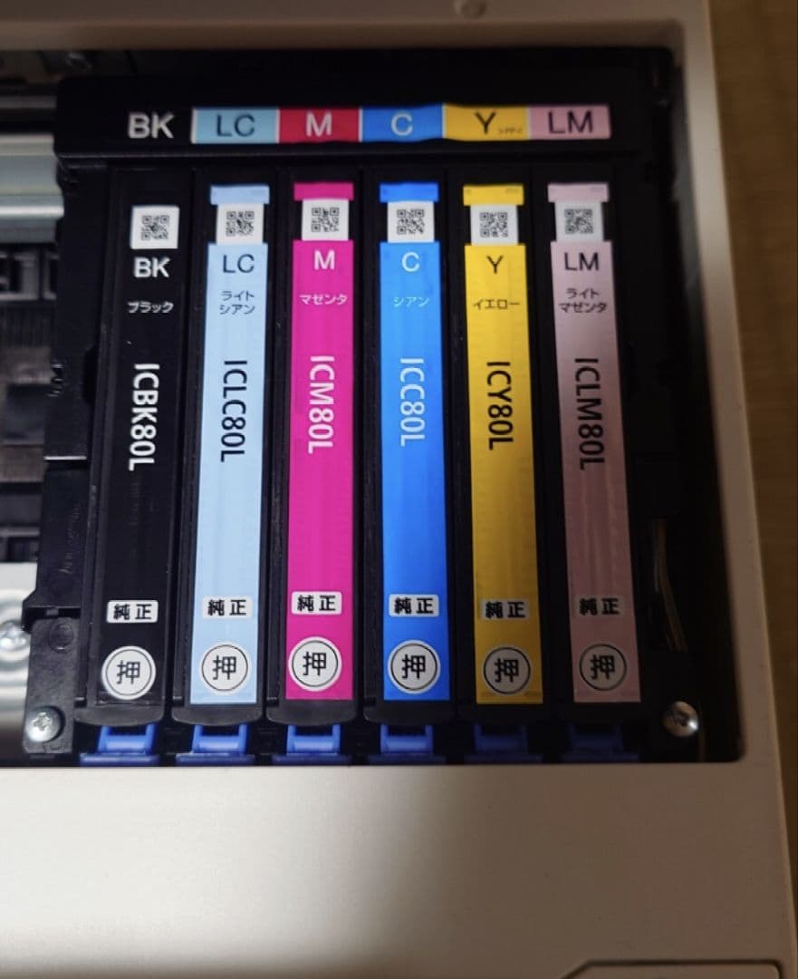 ＊美品＊EPSON エプソン EP-707A インクジェットプリンター 複合機