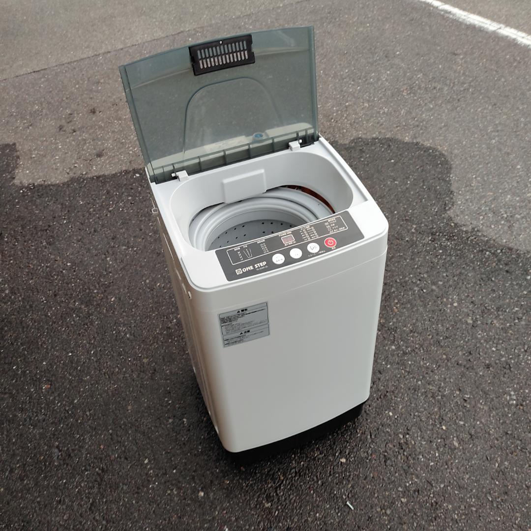 美品 ONESTEP コンパクト全自動洗濯機 TE-SE001-GL - メルカリ