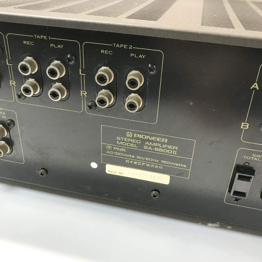 Pioneer ステレオアンプ SA-8800II プリメインアンプ　説明書付き