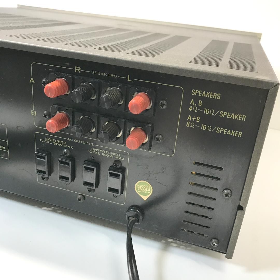 Pioneer ステレオアンプ SA-8800II プリメインアンプ　説明書付き