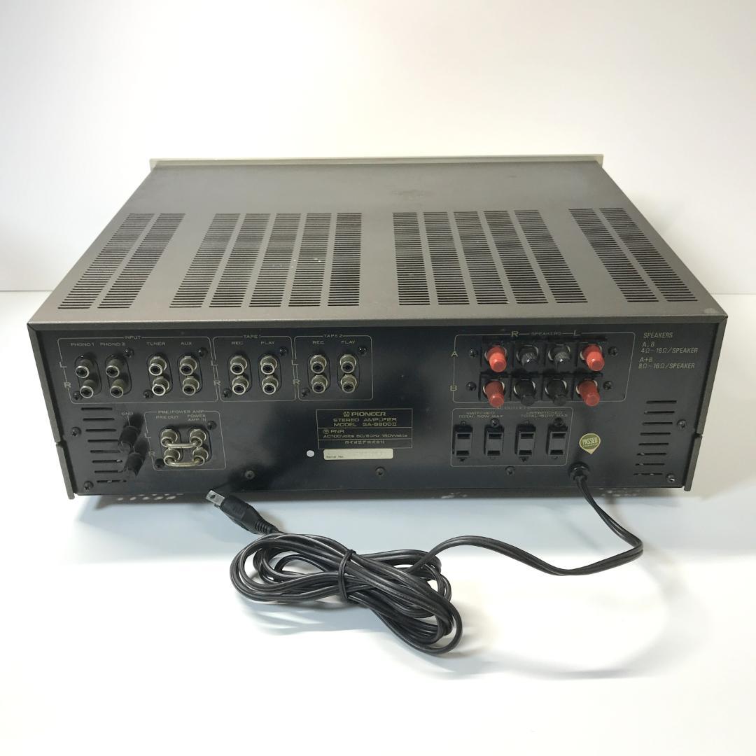 Pioneer ステレオアンプ SA-8800II プリメインアンプ　説明書付き