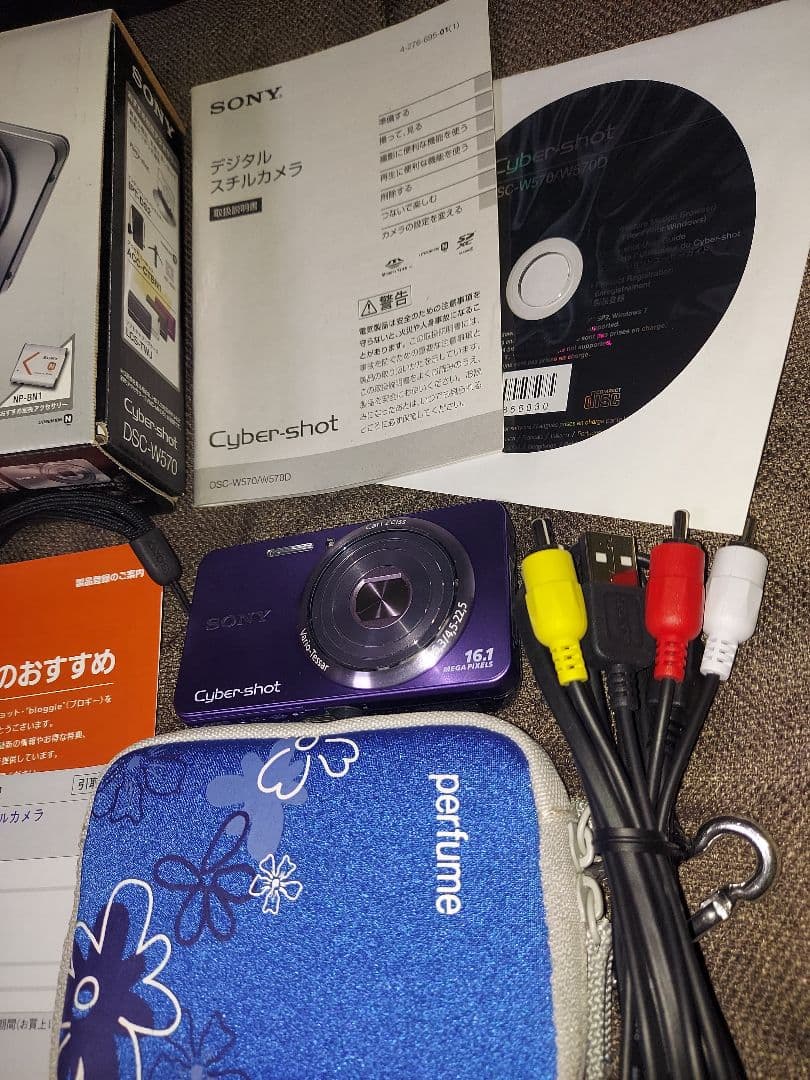 SONY Cyber-shot DSC-W570　デジカメ　パープル紫　箱付美品