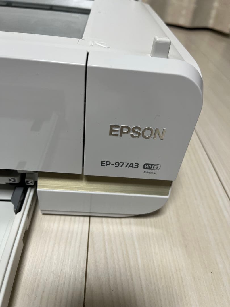 EPSON EP-977A3 インクジェットプリンター 複合機 ホワイト美品