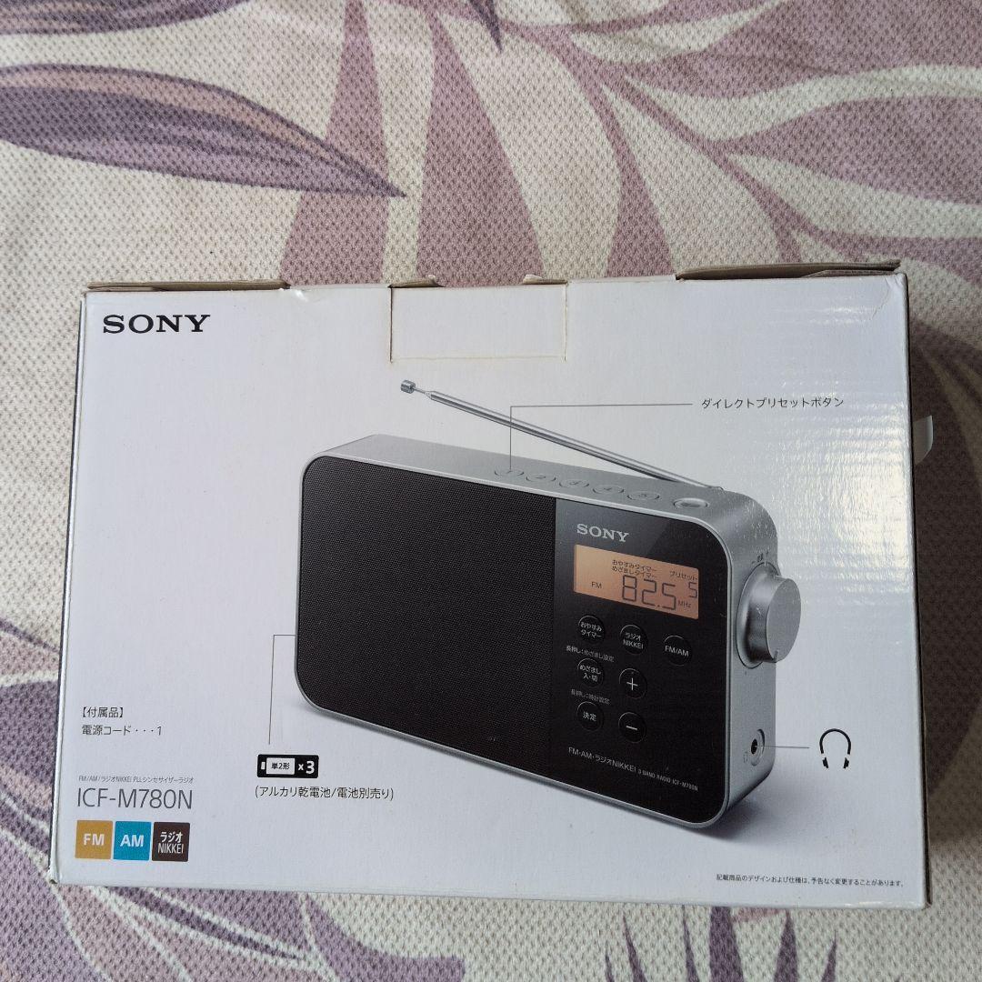 生涯の伴侶　株式　投資　ラジオ日経　寝落ち目覚し　絶版　ICF-M780N