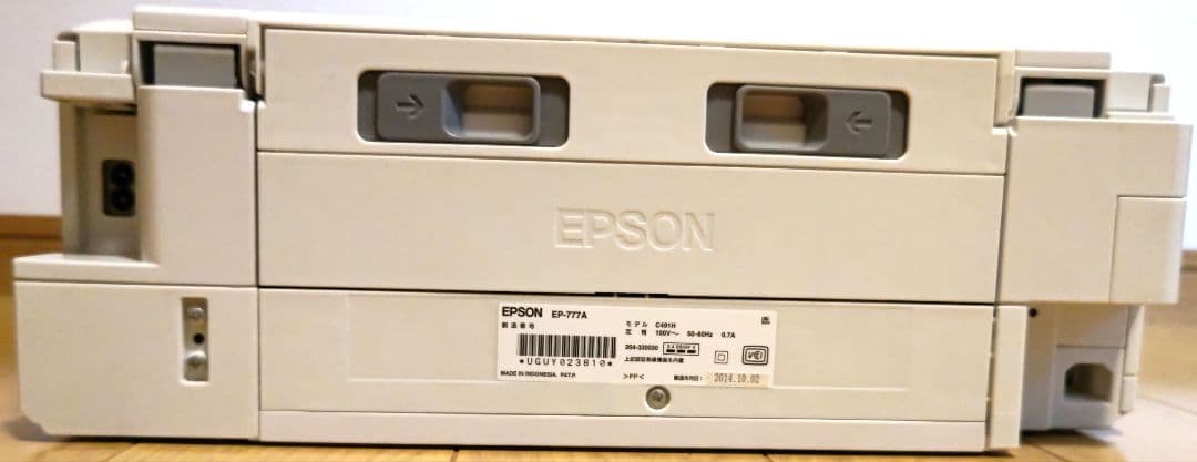 【再値下/ジャンク】EPSON プリンターEP777A 未使用インク(4色)付き