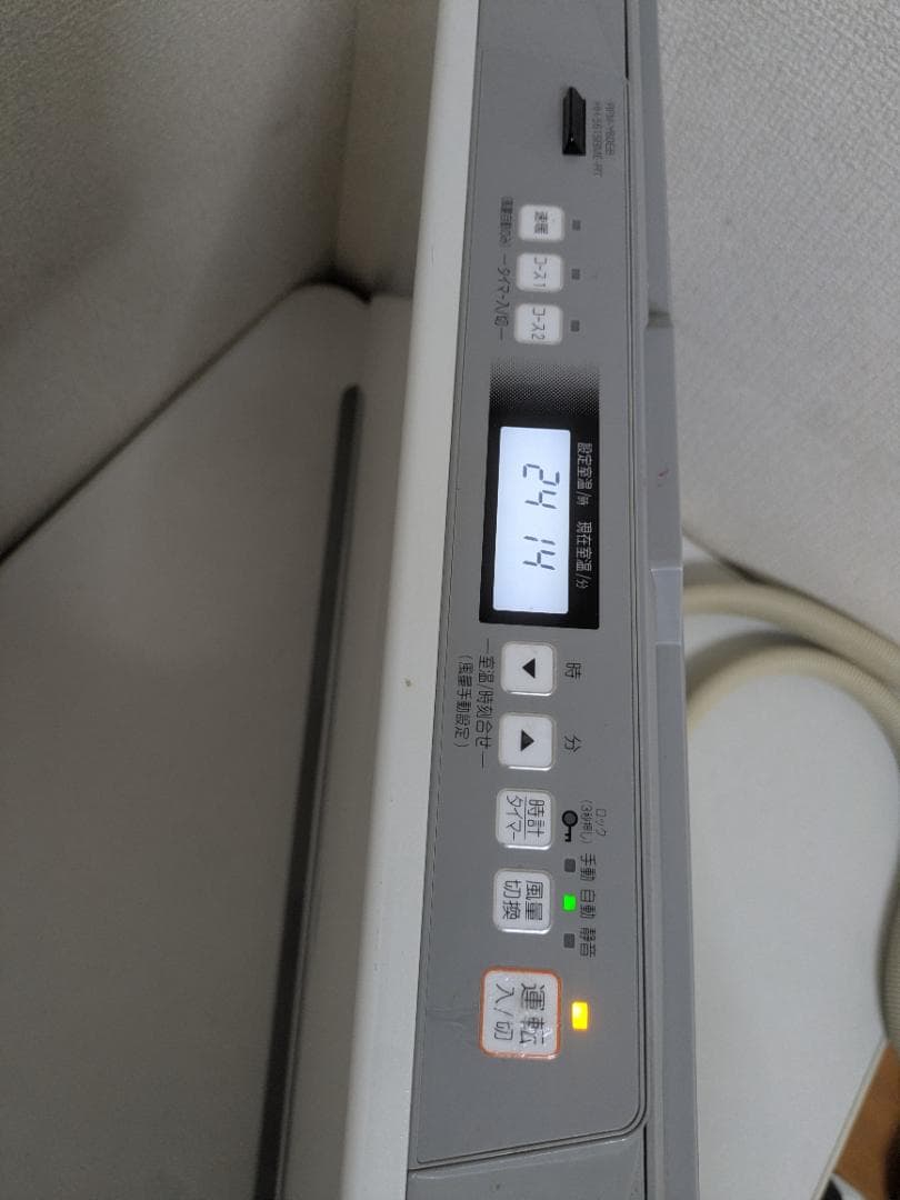 RFM-Y60EB 温水ルームヒーター リンナイ HH-5615BME-RT