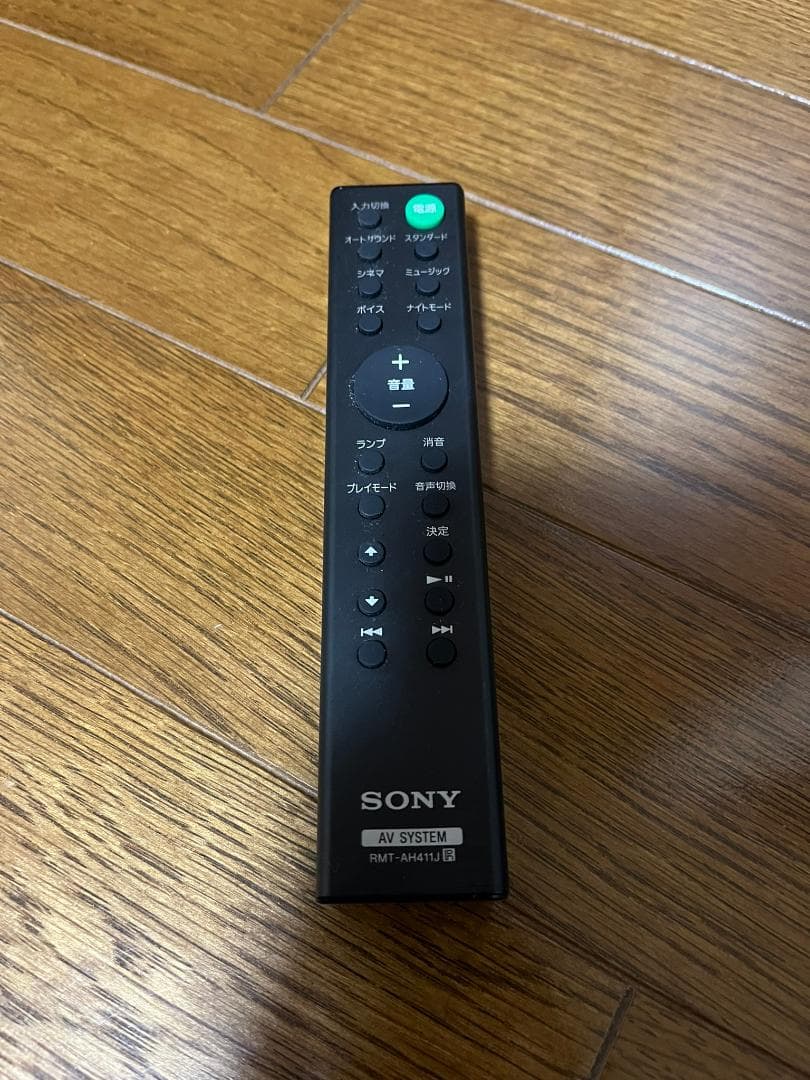 SONY ソニー　HT-S100F サウンドバー　スピーカー　黒　ブラック