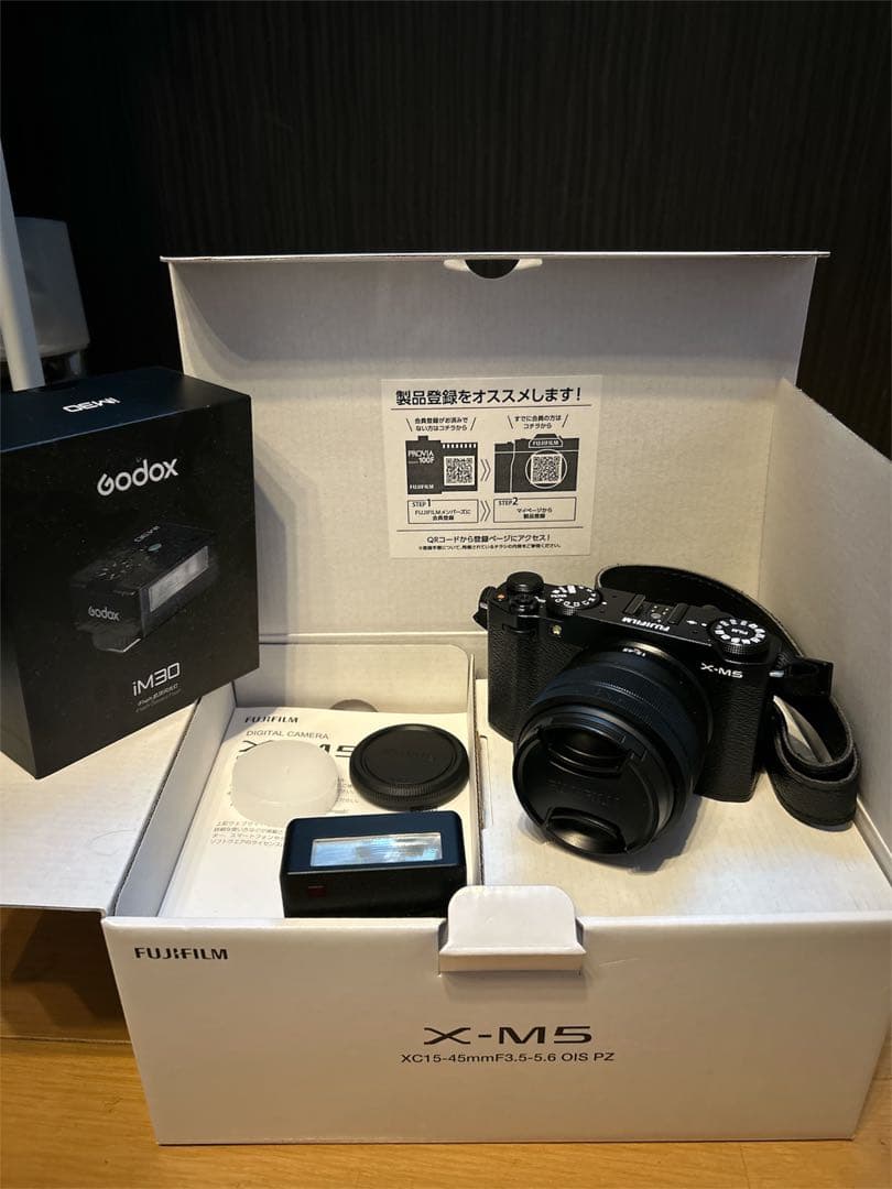 美品！【FUJIFILM XM5】レンズセット　本体BLACK フラッシュ付き 富士フイルム FUJIFILM X-M5 XC15-45mmレンズキット 価格比較 - 価格.com