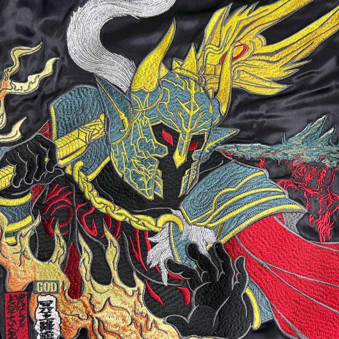 希少】UNI/アナザーゴッドハーデス/冥王降臨/刺繍スカジャン/京屋