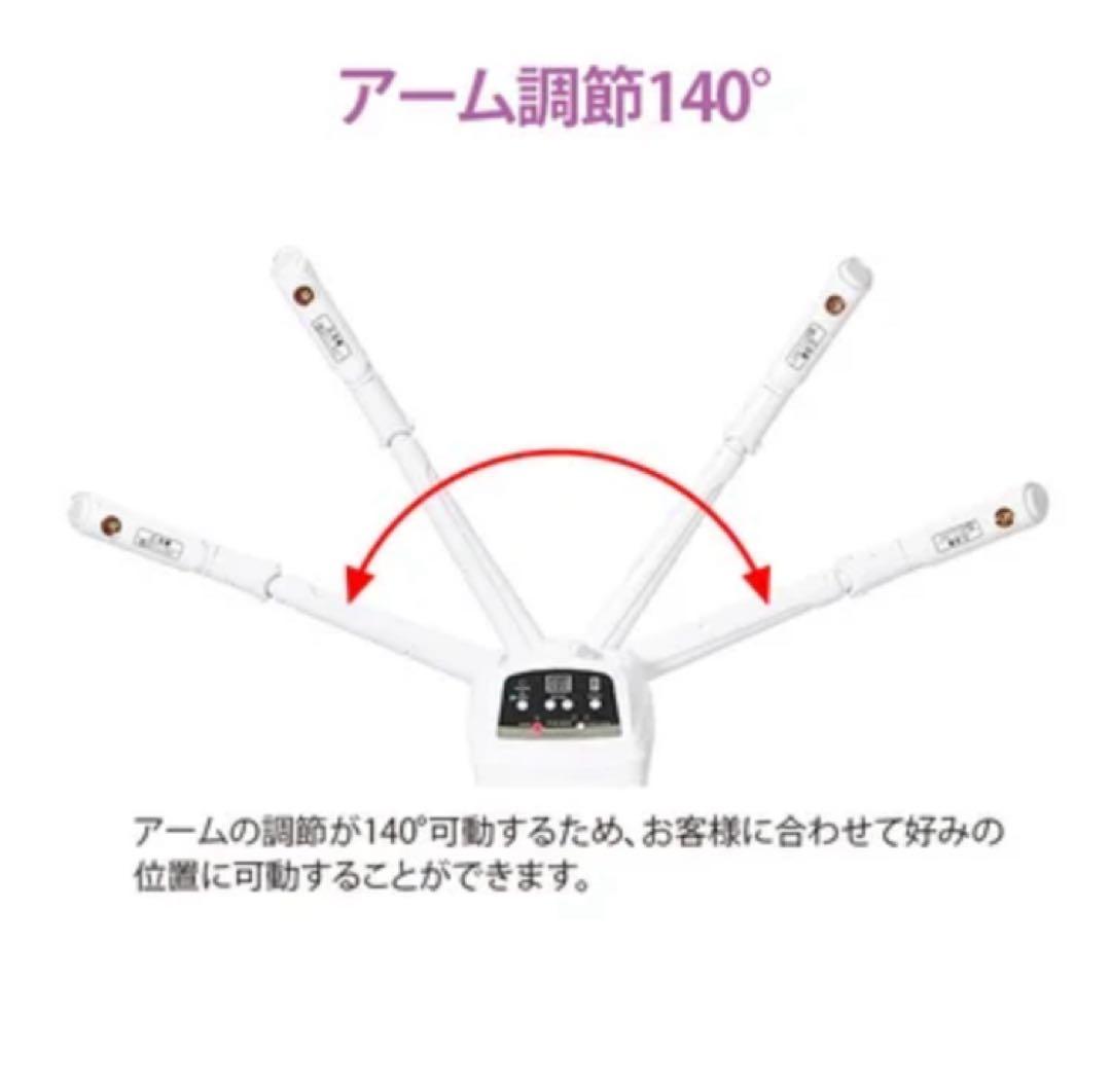 【12/16まで特別価格】ETBELLA/オゾンフェイシャルスチーマーST-2