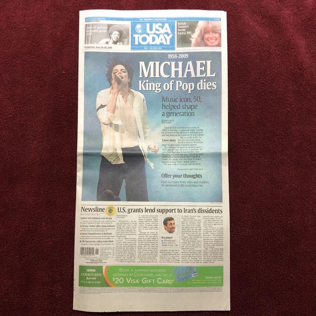 マイケルジャクソン死亡記事当時物新聞五誌 - メルカリ