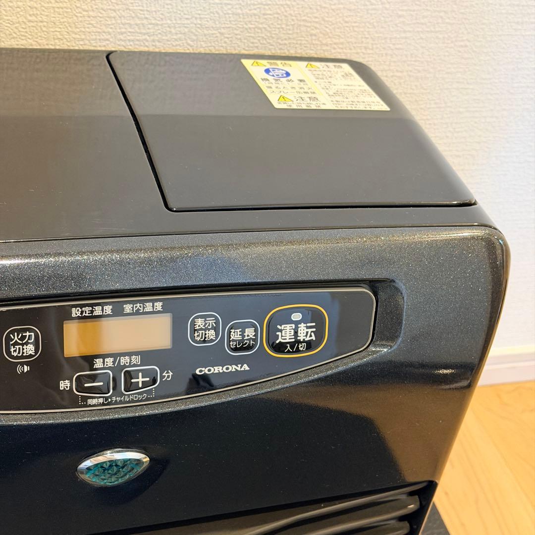 【分解清掃済✨】コロナ 12畳用 石油ファンヒーター　2021年製　高年式
