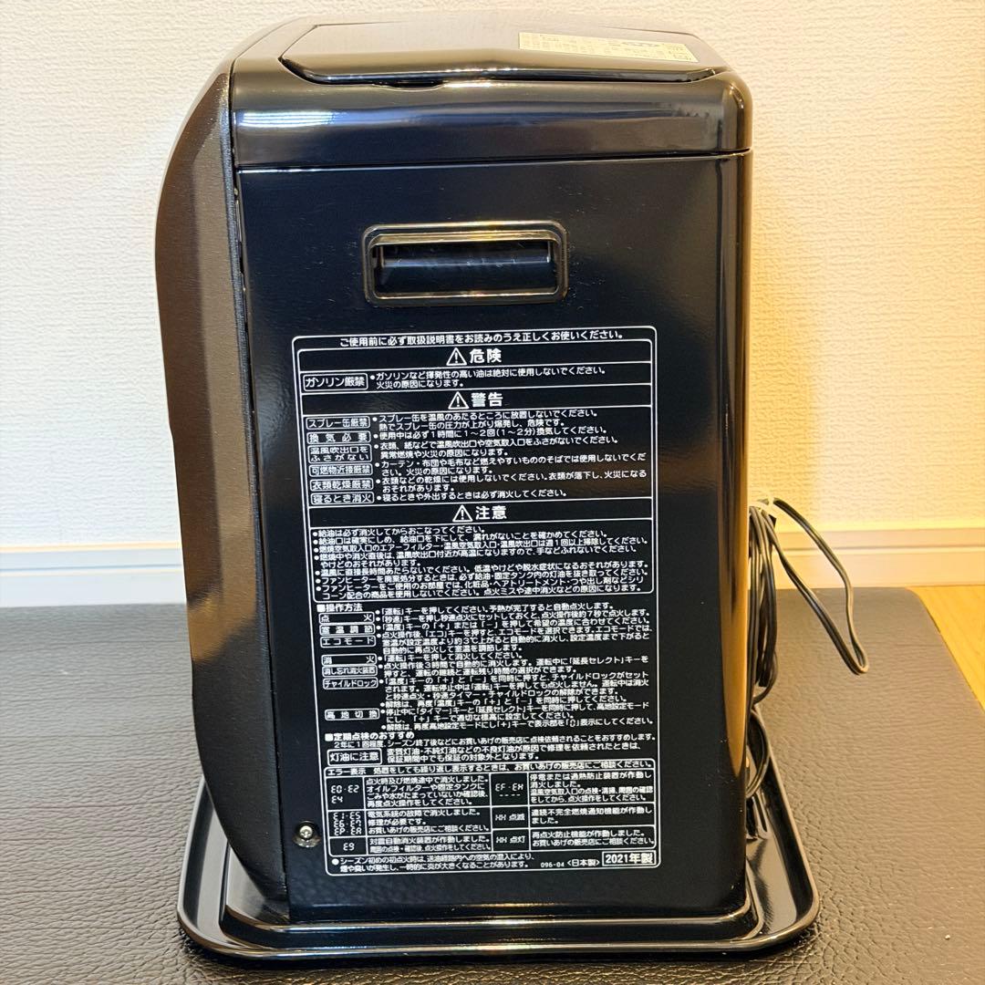 【分解清掃済✨】コロナ 12畳用 石油ファンヒーター　2021年製　高年式