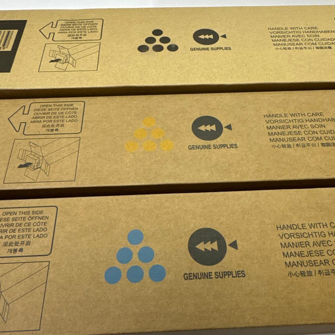 コピー★SHARP☆トナー☆BP-JT70シリーズ☆３色☆シャープ★インク⭐️新品