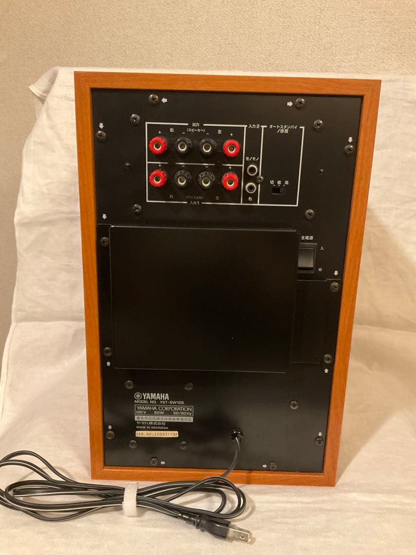 スピーカー・ウーファー YAMAHA YST-SW105