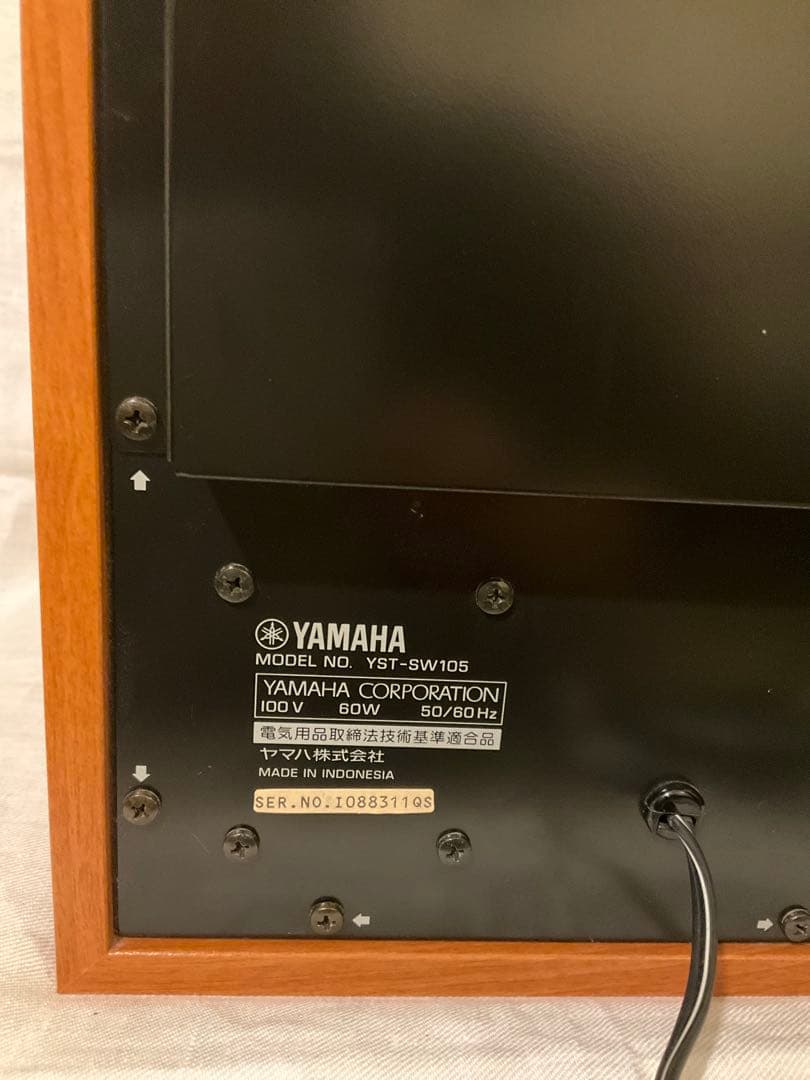 スピーカー・ウーファー YAMAHA YST-SW105