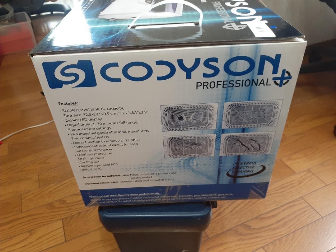 ウルトラソニッククリーナー プロフェッショナルシリーズ 6L送料無料　匿名配送