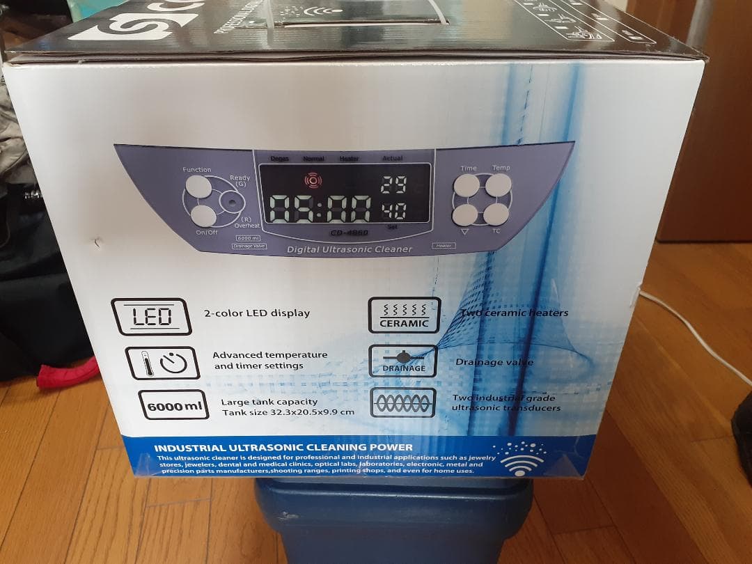 ウルトラソニッククリーナー プロフェッショナルシリーズ 6L送料無料　匿名配送