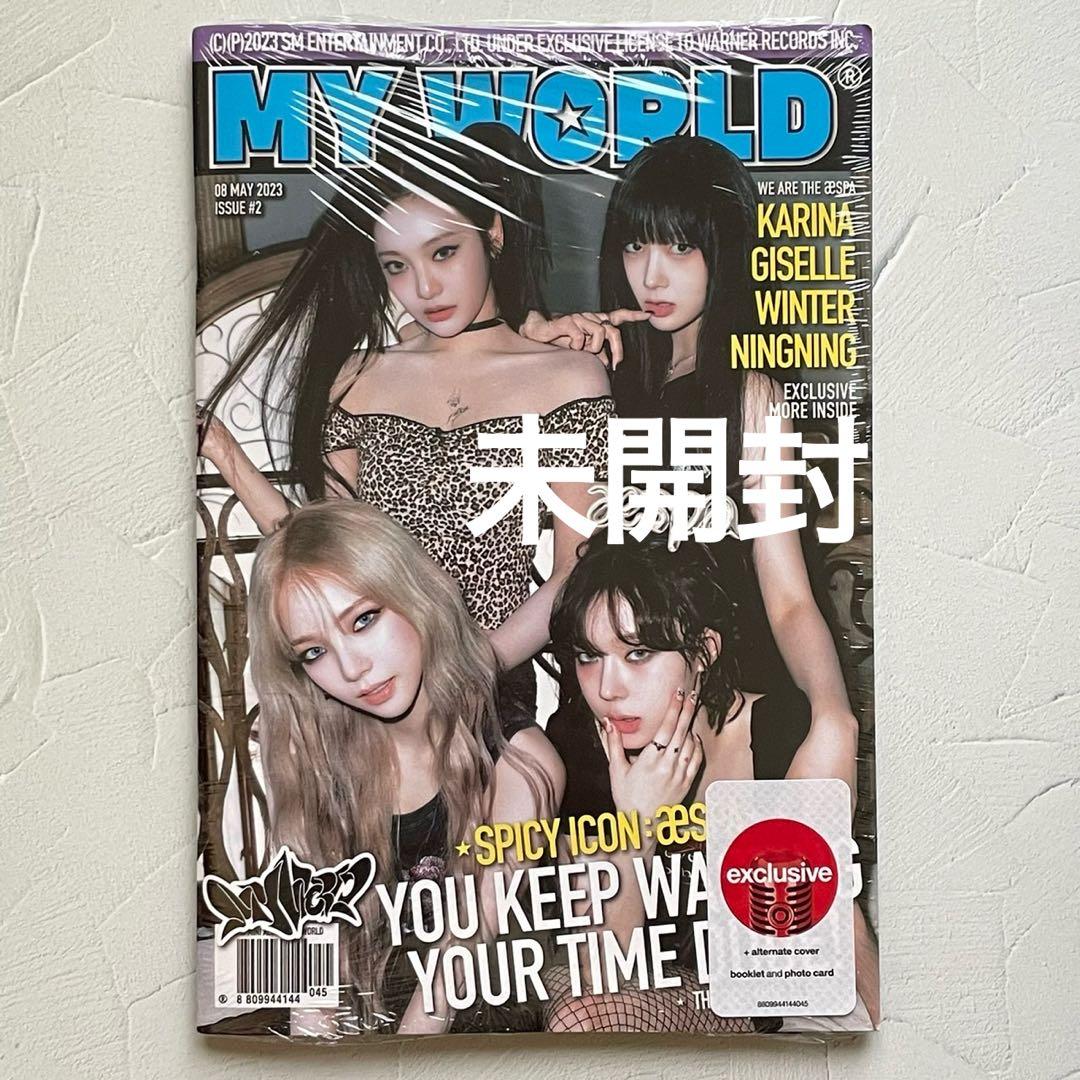aespa MY WORLD target exclusive ver 未開封品 jp.ktown4u.com : aespa - ミニアルバム3集 [MY WORLD] (Intro Ver