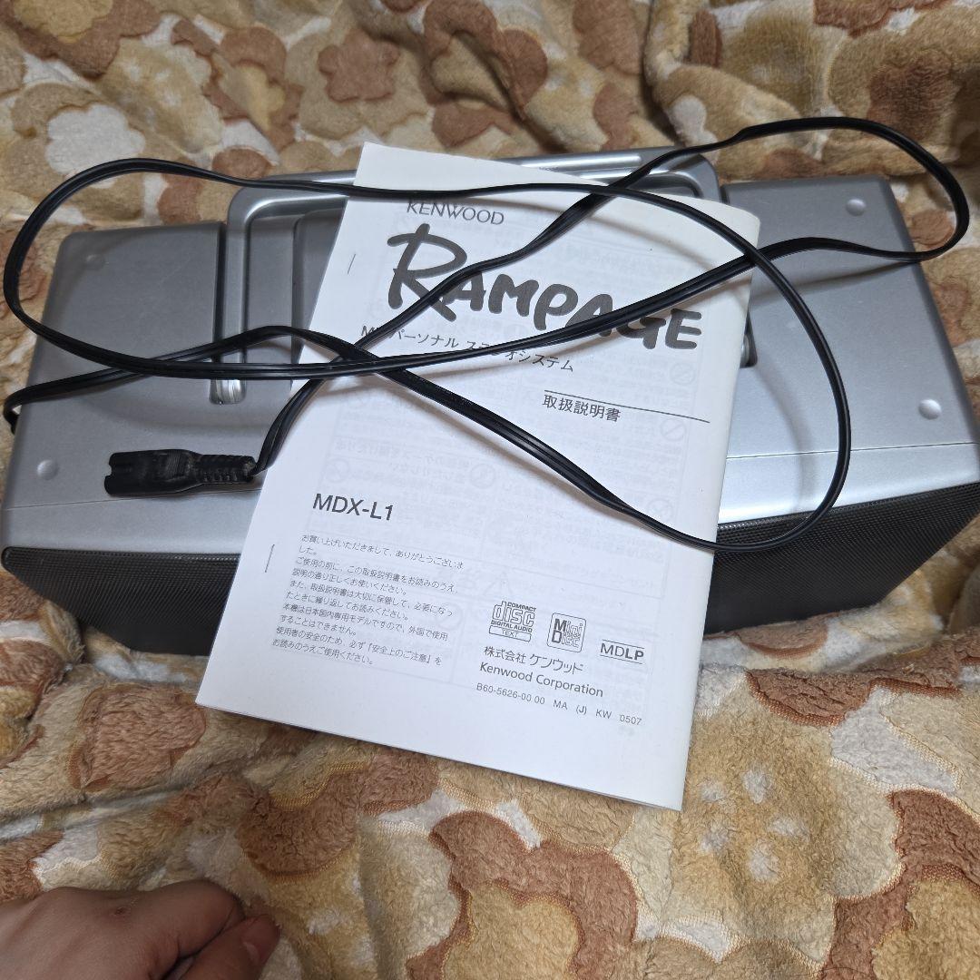 kenwood mdx-l1 mdパーソナルステレオシステム ケンウッド 難あり