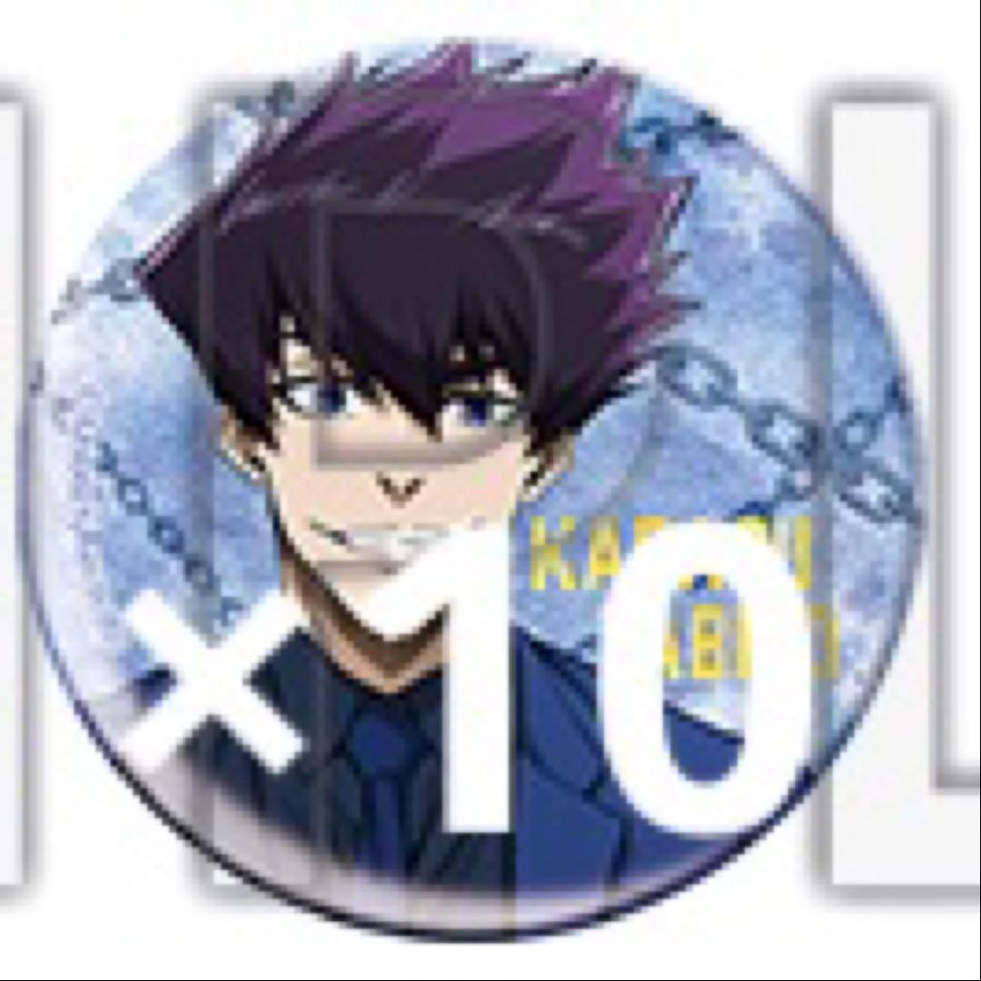 ブルーロック　エゴ展　烏旅人 エゴ展 追加描き下ろしイラスト